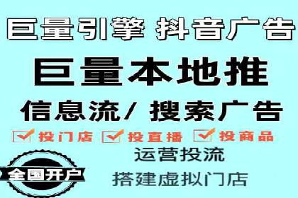 成功案例解析：百度推广代理商助力企业增长