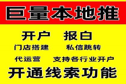 SEM竞价培训：实战案例解析